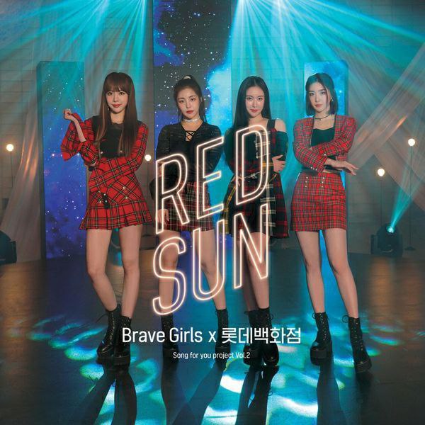 بریو گرلز RED SUN